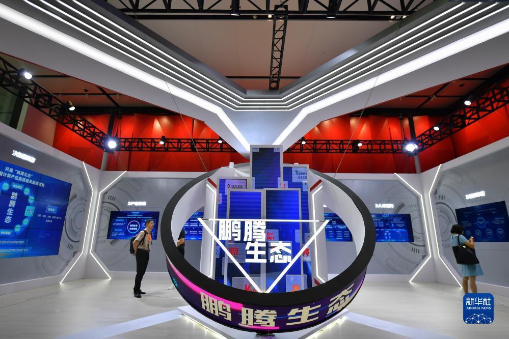 新濠天地官网网址